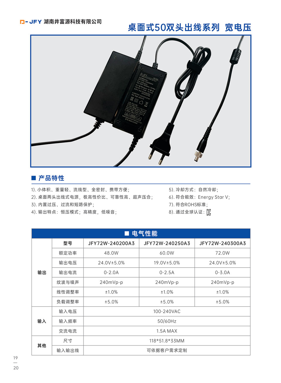 圖片1.jpg