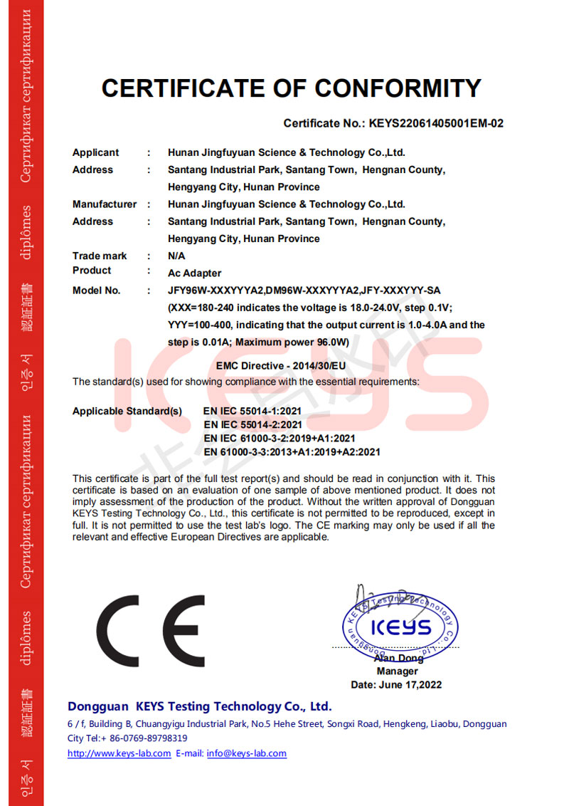 60903-CE-EMC證書KEYS22061405001EM