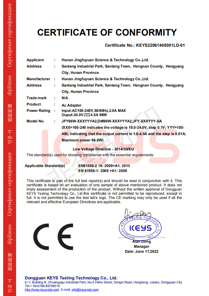 60903-CE-LVD證書-KEYS22061405001LD